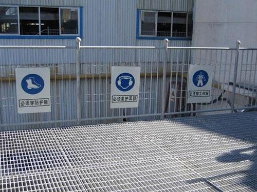 平臺格柵板案例